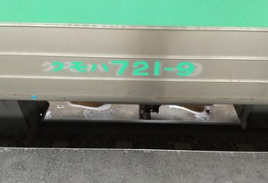 20230628_721_9Kumoha