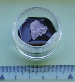 クンツァイト20180604