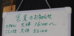 20180401a