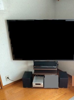 202410TVstand