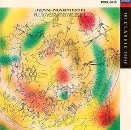 IbertMartinon