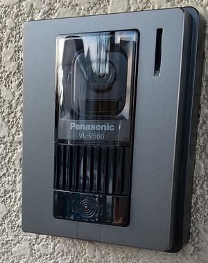 2020DoorPhone