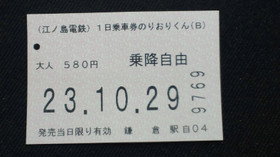 ae9ab2cd.jpg
