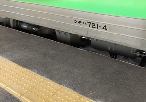 20230526_721_4_Kumoha