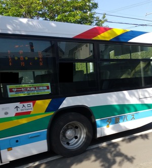 YutetsuBus20230510
