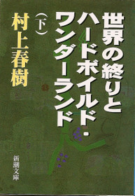 be603832.jpg