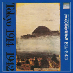 17311c2d.jpg