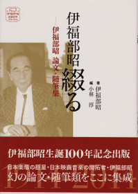 dcef1382.jpg