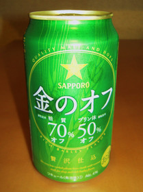 fc38f570.jpg