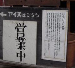f62b7cf9.jpg