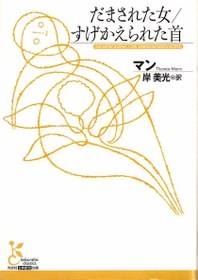 301134ed.jpg