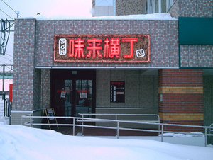7e689b3e.jpg