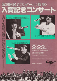 b6b5eb88.jpg