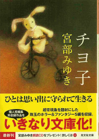 8d910210.jpg