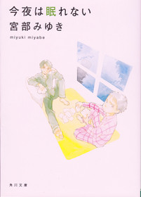 64b0c600.jpg