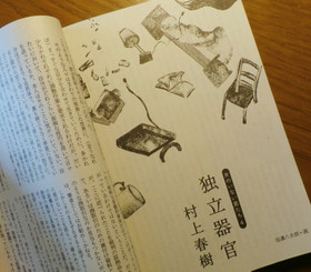 cc131ed6.jpg