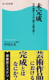 d2488ba3.jpg