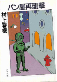 4c0837da.jpg