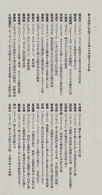 dd71ed3a.jpg