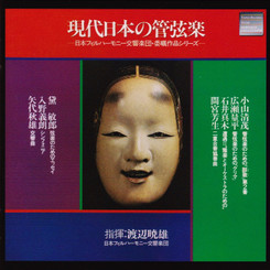 cd002541.jpg