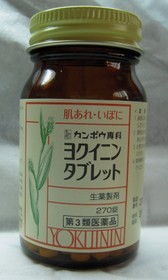427c52a8.jpg