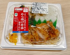 20260105FamimaKaraage1