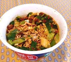 20250716SecomaCurryNan3