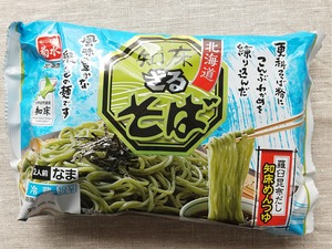 20220522ShiretokoZarusoba