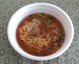 20240128SecomaAsahikawa4