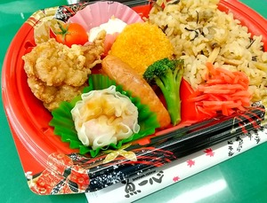 20240911SakanaIsshin4