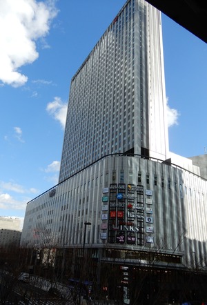 20200130Umeda01