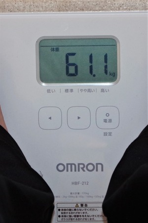 20201003Weight
