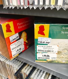 20251104BOOKOFF_Mozart