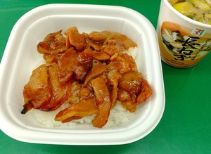 20231013FamimaTonta5