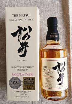 20260303AkiyoshiWhisky