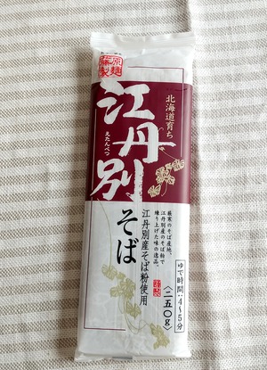 20240728EtanbetsuSoba1