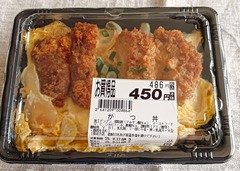 20250811Katsudon1