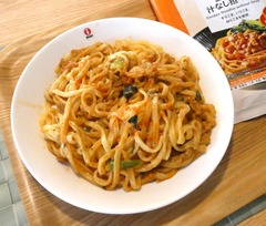 20260812Tantan2