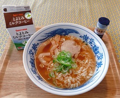 20260117DoubleRamen2