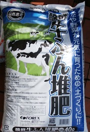 20150503e