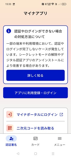 20260828MyNa