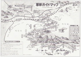 AkkeshiGuideMap