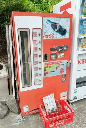 20240527KitakamakuraCoke