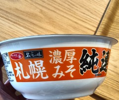 20261007Jyunren