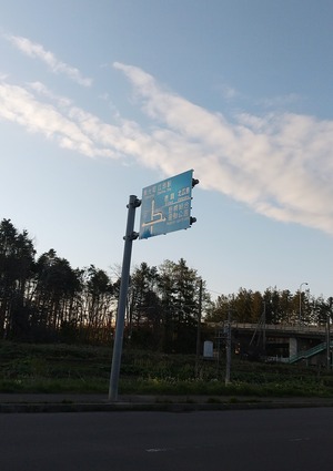 20230510Tettousen
