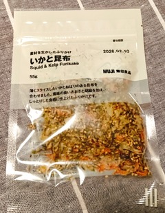 20251123MujiFurikake