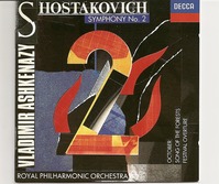 ShostakoSym2H