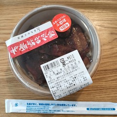 20261010LAWSONbutadon1