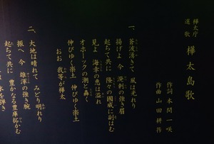 DSCN0138