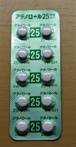 20170218Medicine